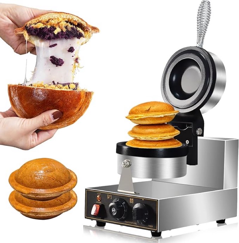 1300w ice cream ufo burger maker, burger waffle maker, hamburger sandwich machine non-stick panini press waffle machine, non stick pan coating, stainless steel body, with temp and timer control.