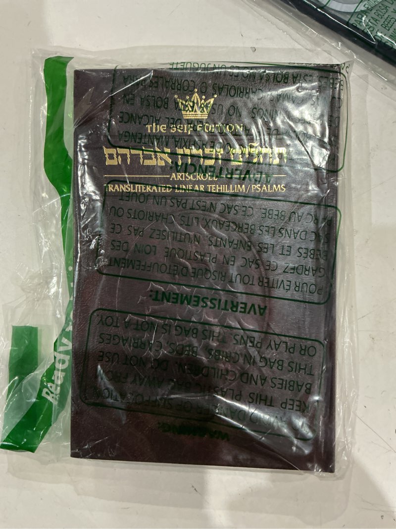 Tehillim: Transliterated Linear - Seif Edition