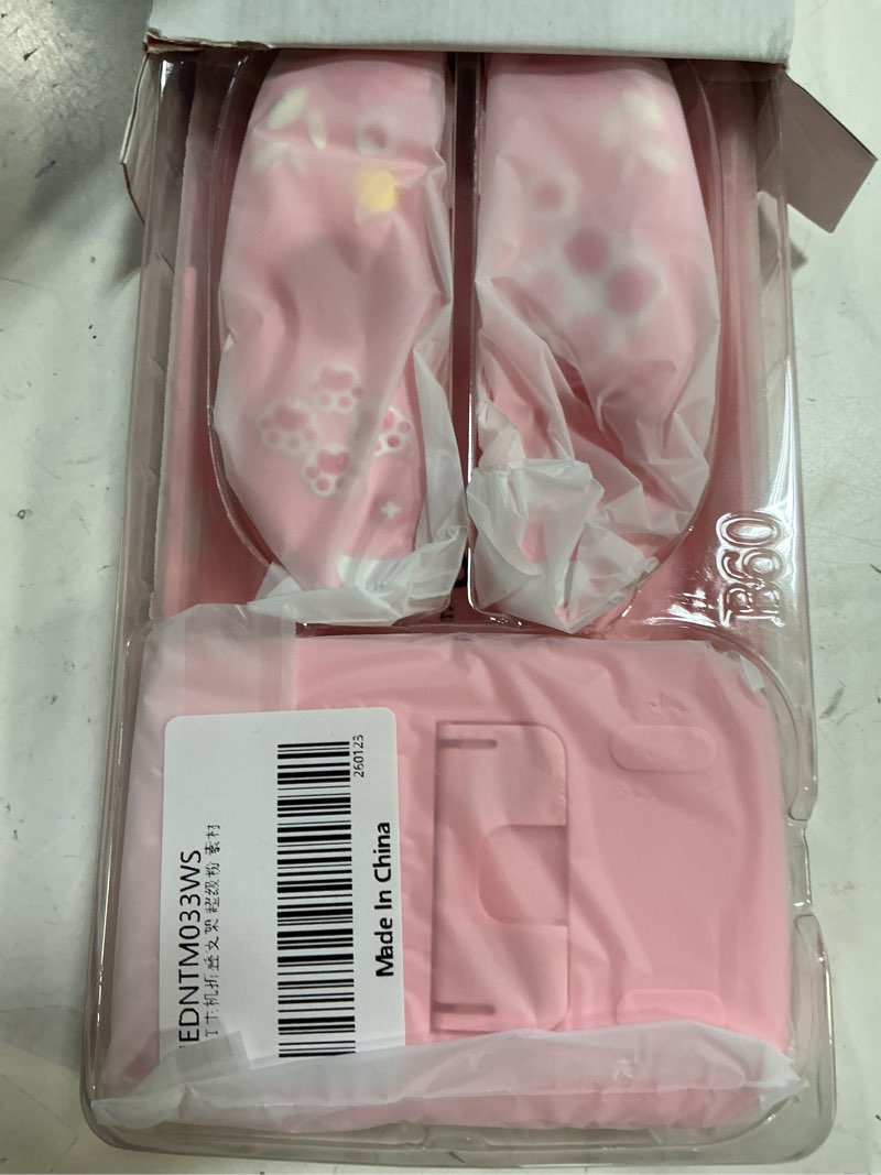 Condition photo showing New/Like New for playvital cherry blossoms kitten protective case for nintendo switch 2 with stand | cute cat ear & paw silicone grips, dockable hard shell, 2 joystick caps | full-body protection cover, pink ns2 pink