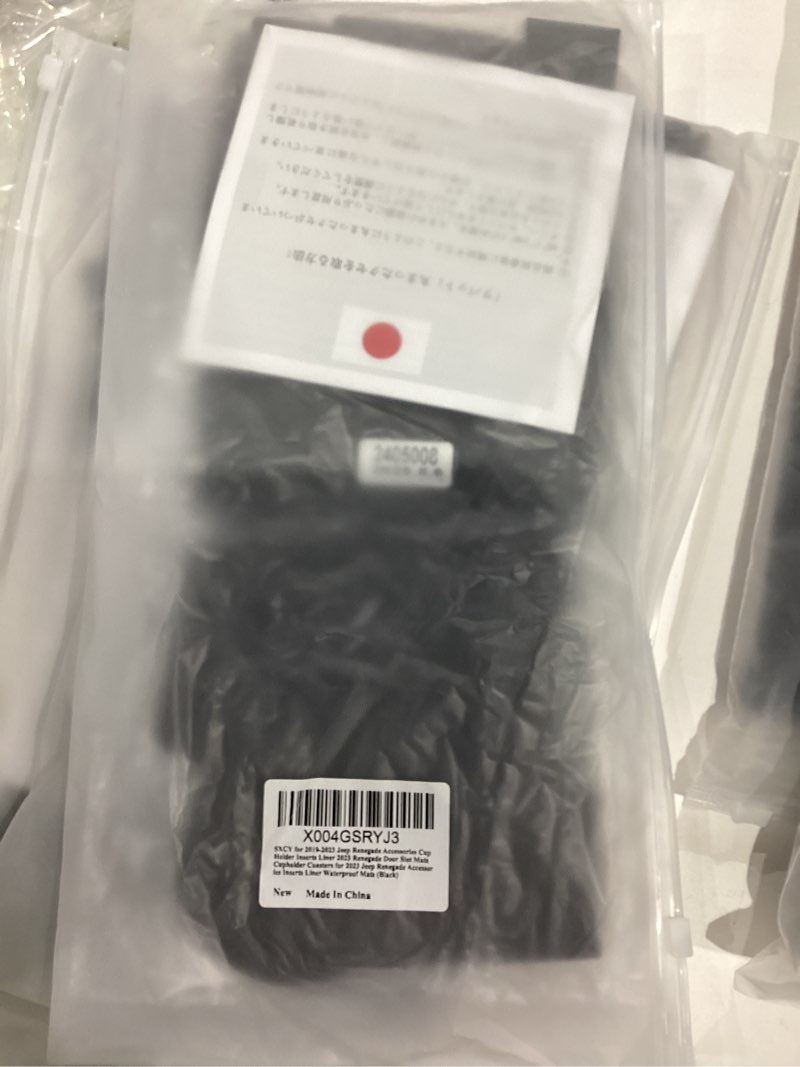 SXCY Jeep Renegade Accessories: Cup Holder Inserts & Door Slot Mats (Waterproof, Black)