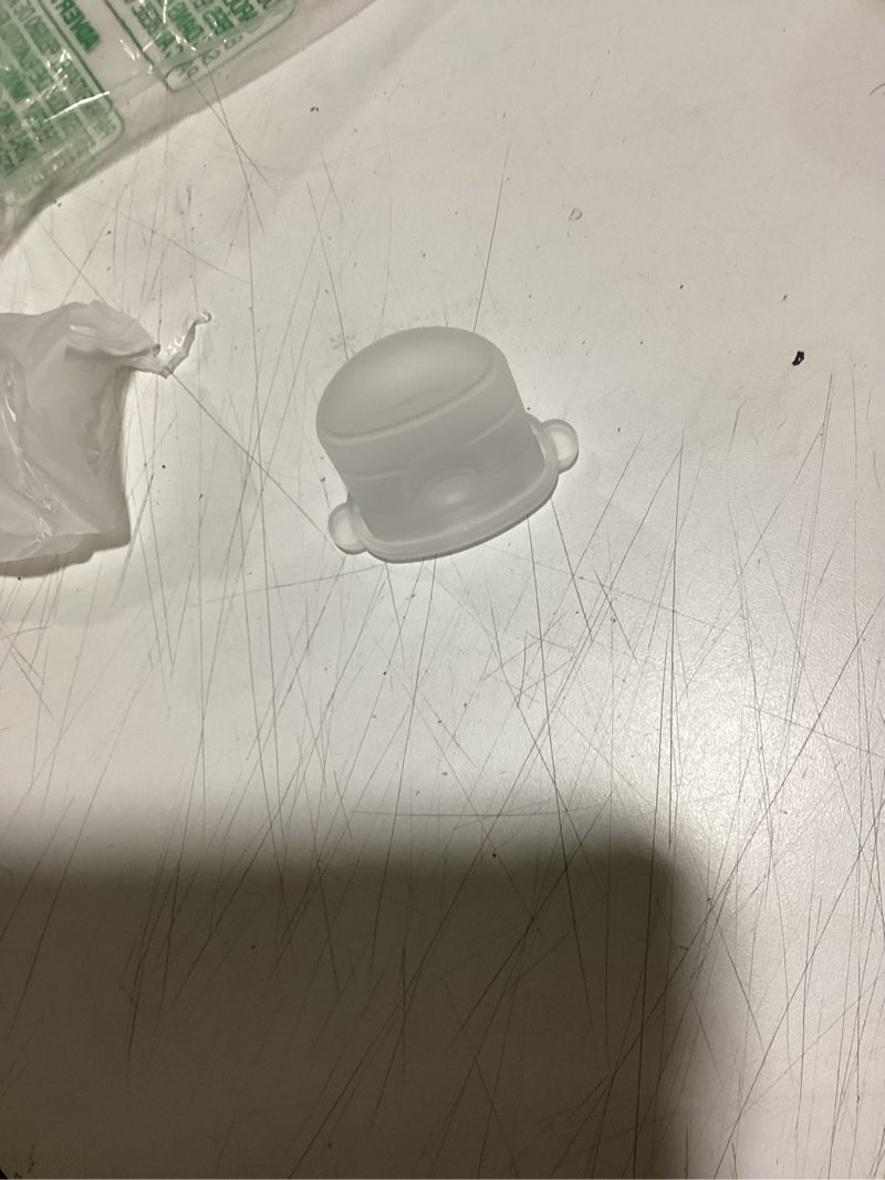 Condition photo showing Good Condition for momcozy mobile style | m6 diaphragm, original mobile style | m6 breast pump replacement accessories, 2pcs 2pcs-diaphragm transparent