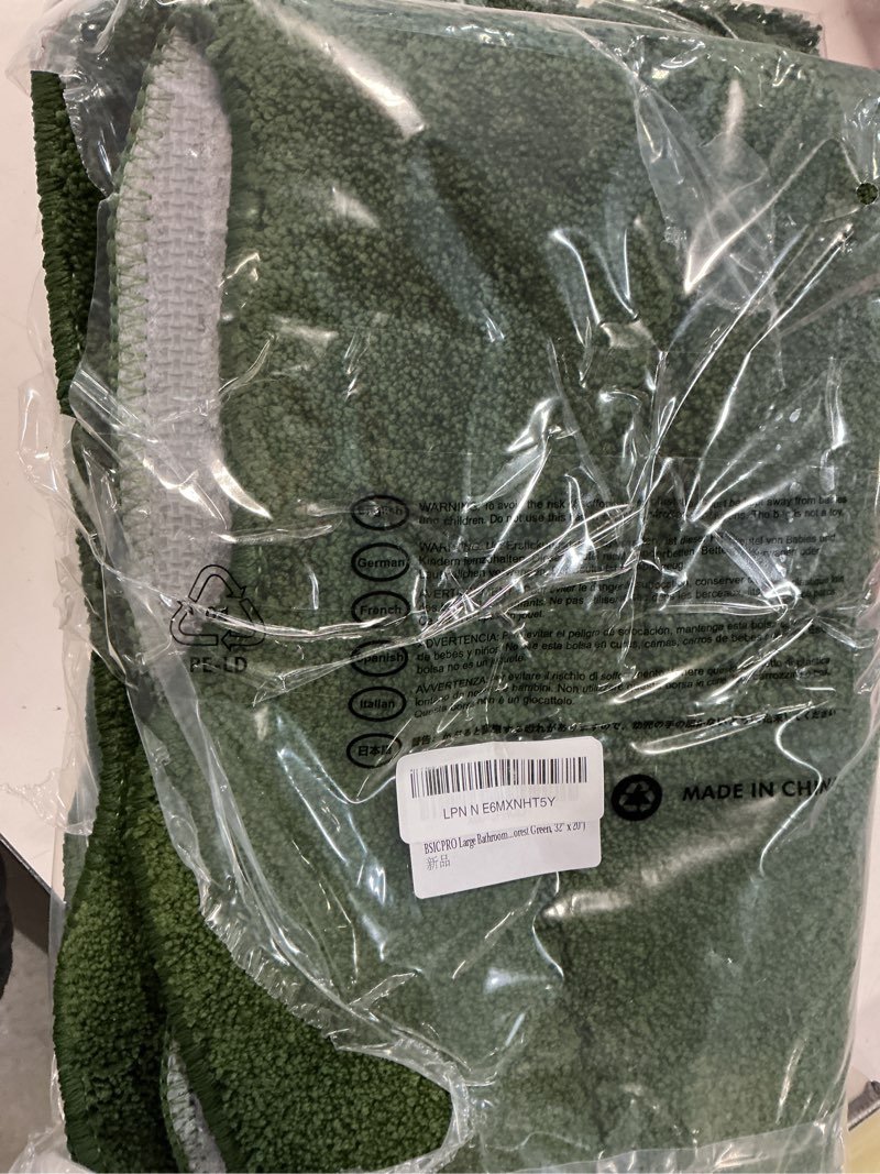 Condition photo showing Good Condition for bathroom rugs, 32x20 inches bath mats non slip, extra soft absorbent microfiber shower bath rugs mats carpet for bathroom floor decor, machine washable (forest green) 20" x 32" forest green