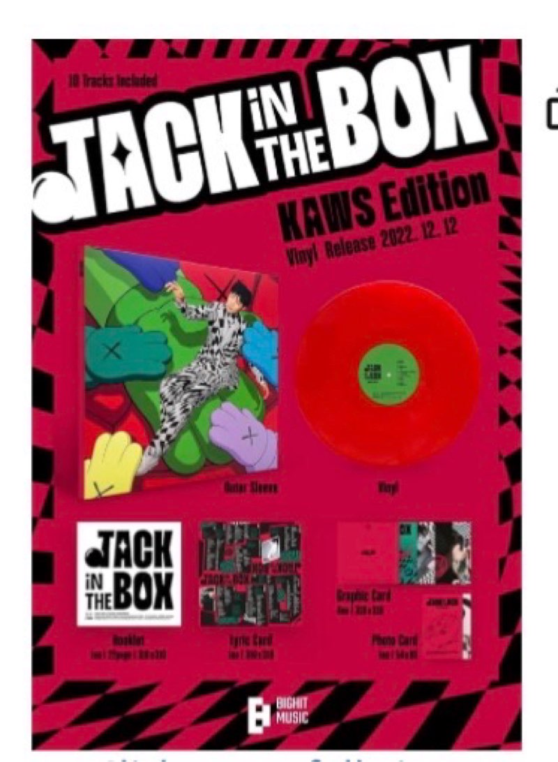 J-Hope - Jack in The Box Vinyl [Limited Edition LP]