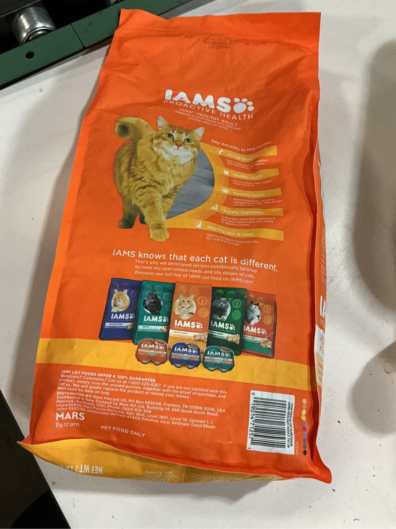 Condition photo showing New/Like New for Best by sep/11/2026)IAMS Proactive Health Adult Healthy Dry Cat Food with Chicken, 7 lb. Bag Adult Chicken 7 Pound (Pack of 1)