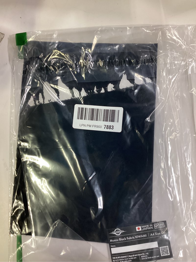 Condition photo showing New/Like New for The Black Market Musou Black Fabric KIWAMI, Backcoated - A4 Sized Cut