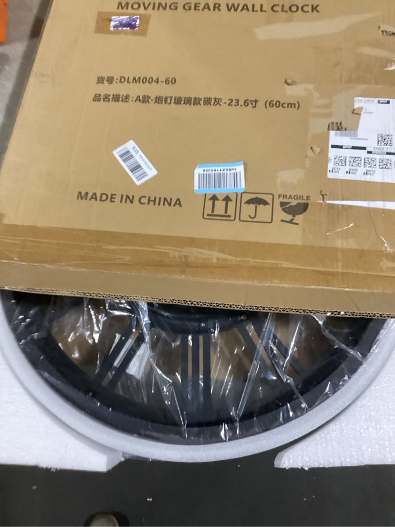 Condition photo showing As Is for DORBOKER 24" Large Wall Clock with Moving Gears,Oversize Vintage Industrial Rustic Farmhouse Clocks for Living Room Decor Office Home,Solid Wood HD Tempered Glass Cover,Carbon Grey 60cm / 24 inch Carbon Grey