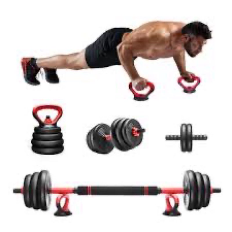 adjustable & multifunctional weight set for home gym