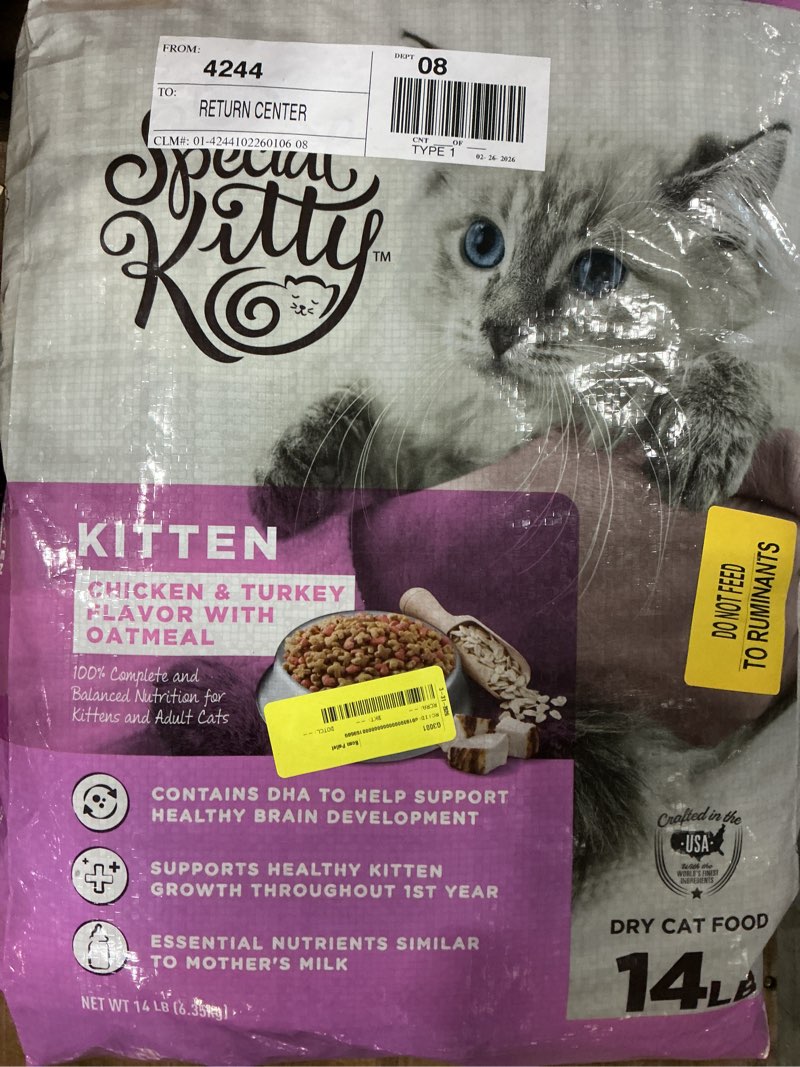 Condition photo showing New/Like New for (expiration unknown) kitten dry cat food chicken turkey flavor oatmeal kibble 14lb bag