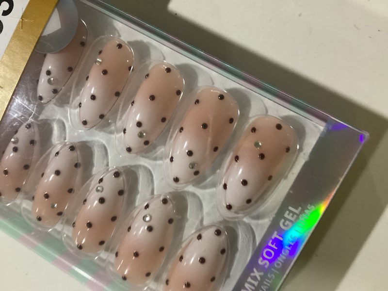 Condition photo showing New/Like New for BTArtbox Press On Nails Almond - Gala Polka, 3D Polka Dot Ombre Medium Press On Nails with Glue and Adhesive Tabs for Women in 16 Sizes - 32 Soft Gel Glue On Nails Kit A8 - Gala Polka