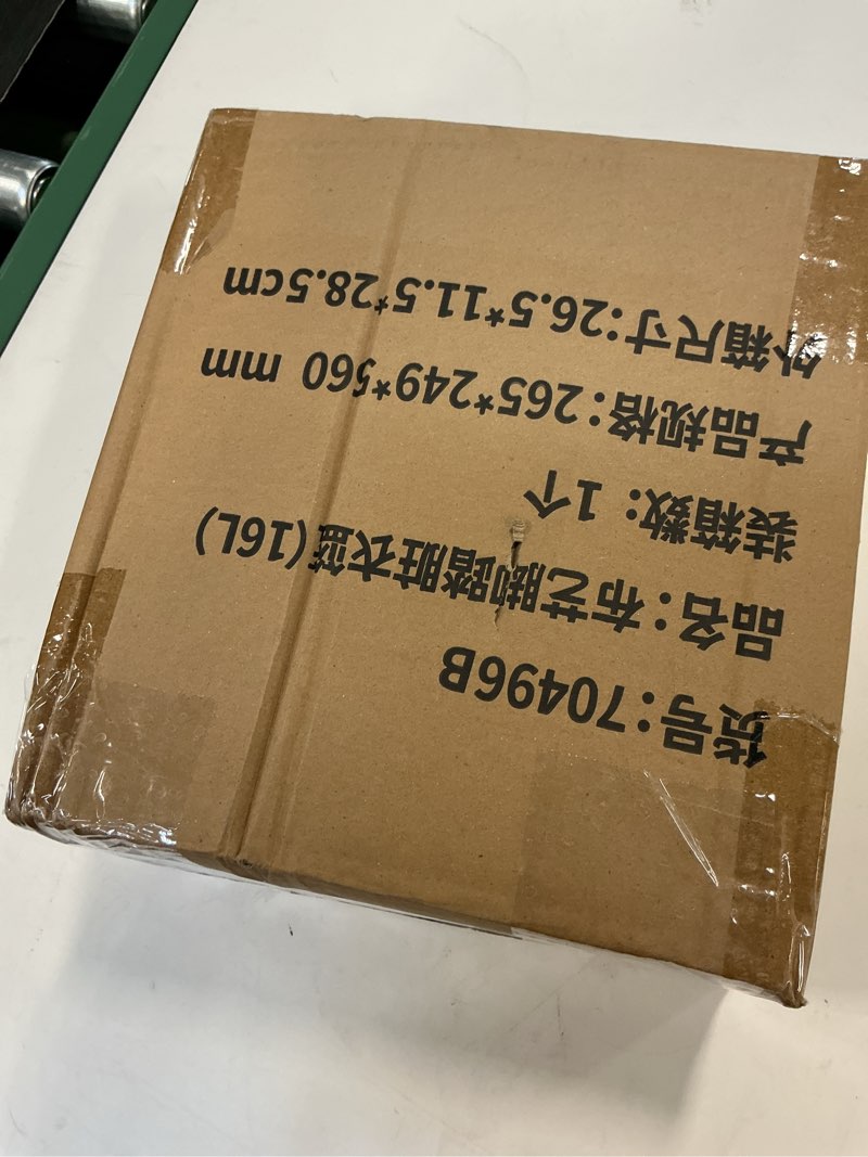 https://lotting-media.assets.bidfta.com/lotting_7b0bb6bd-93f2-4319-a271-82a1f92a0c9f