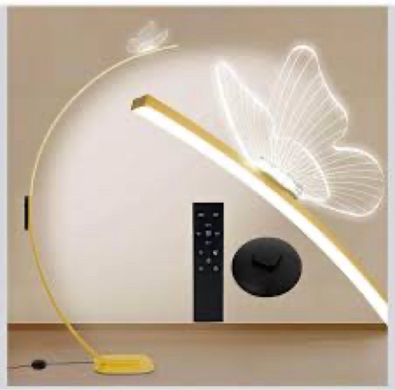 Arc Floor Lamp?2000 Lumens Dimmable Butterfly Arched Floor Lamp with Remote & Foot Control, 3 Color 