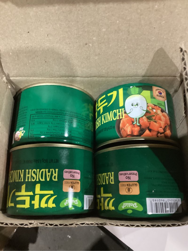 Condition photo showing Good Condition for delief cubic radish kimchi - authentic korean radish, vegan, gluten-free, shelf-stable canned, no preservatives, 5.64 oz/160 g (4 packs) radish 4 packs