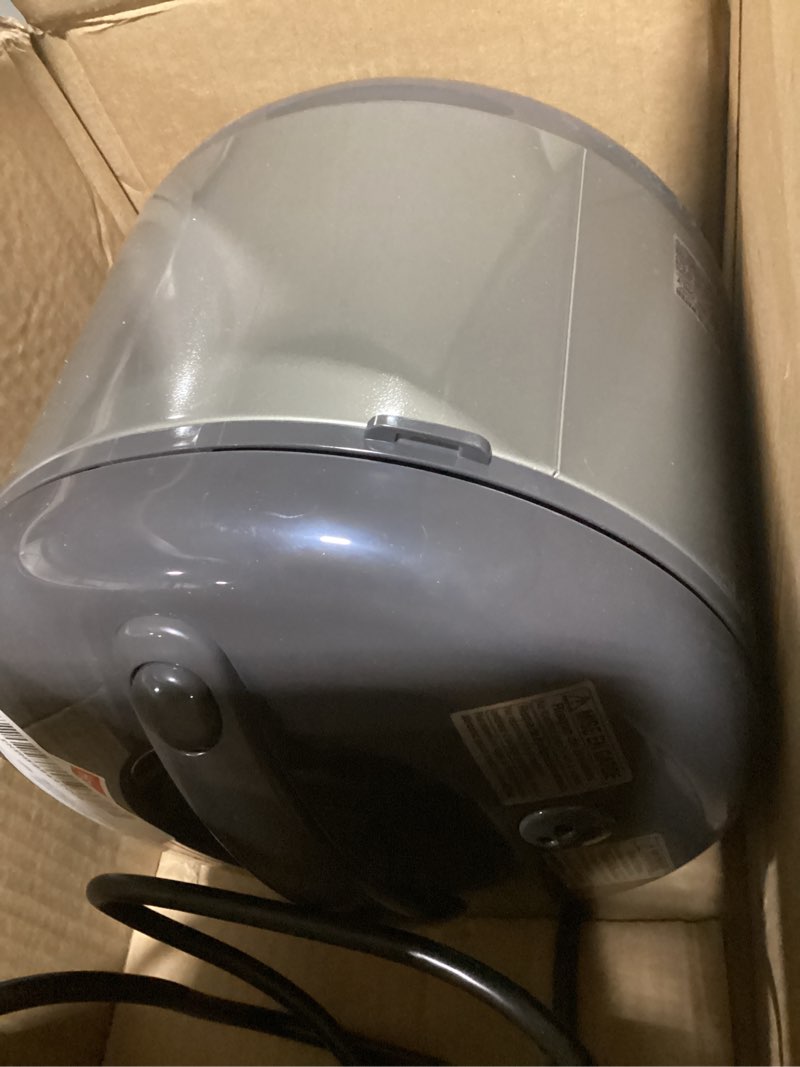 Condition photo showing As Is for Zojirushi Rice Cooker (Metallic Gray) Metallic Gray 5.5-Cup Cooker and Warmer