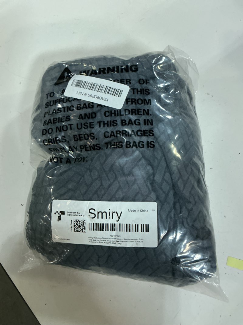 Condition photo showing New/Like New for smiry waterproof couch cushion covers, stretch jacquard thick sofa cushion covers, washable seat slipcover elastic furniture protector for pets, kid (2pc, dark grey) seat cushion 2pc dark grey