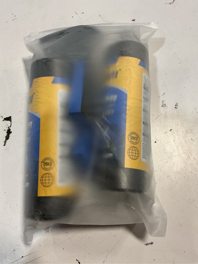 Condition photo showing New/Like New for 2pcs car coating spray, 17.6 oz quick effect coating agent, oil film emulsion glass cleaner, polish 