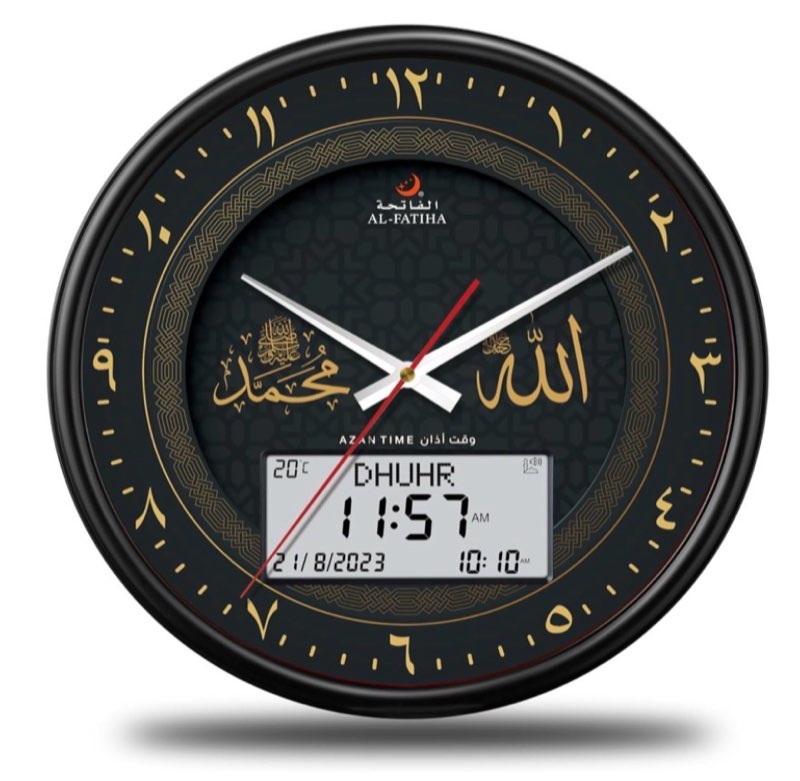 azan clock, led muslim prayer clock, read home/office/mosque digital azan player for home decor