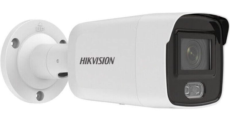 Hikvision ColorVu DS-2CD2047G2-LU 4MP Outdoor Network Bullet Camera