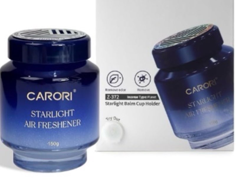 Car Air Freshener, Gel Odor Eliminator, Made with Natural Essential Oils, Deodorizer in Bathrooms, Cars, Boats, RVs?Office, Holiday for Family and Friends-5.3oz -Planet