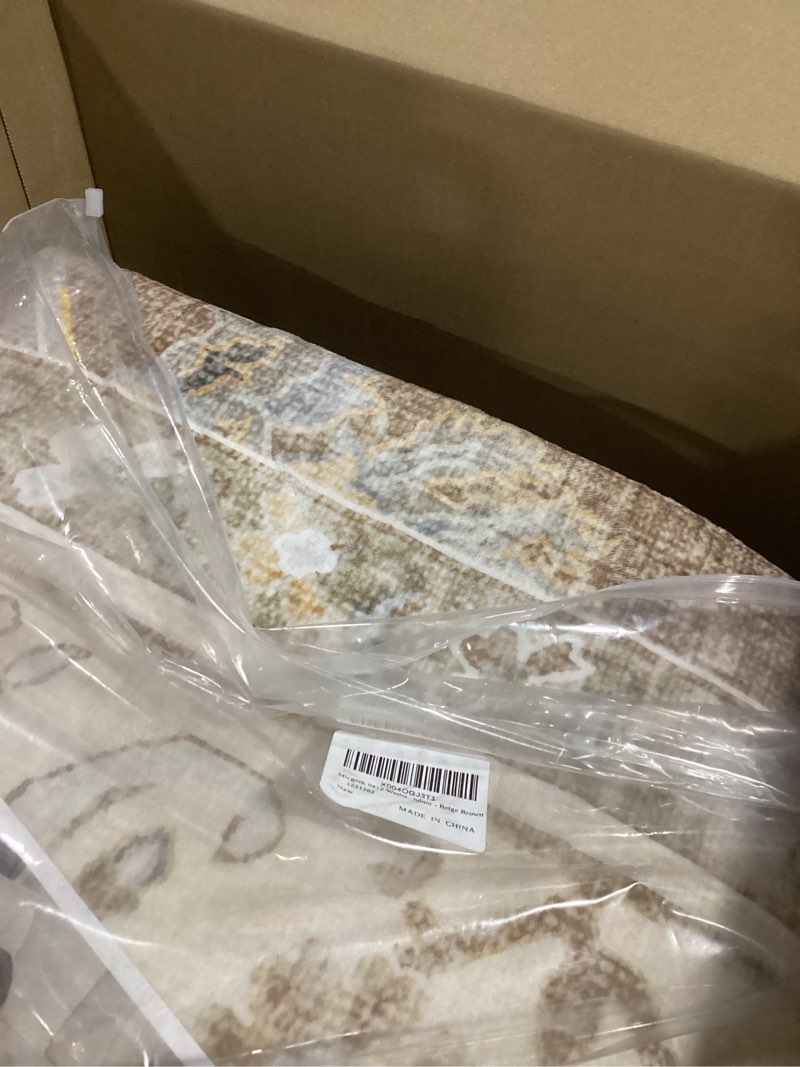 Condition photo showing Good Condition for 9x12 Washable Area Rug: Vintage Neutral Soft Non Slip Thin Large Floor Carpet for Living Room Bedroom Kitchen Dining Room Home Office Farmhouse Indoor - Beige Brown Beige Brown 9' x 12' (Rectangular)