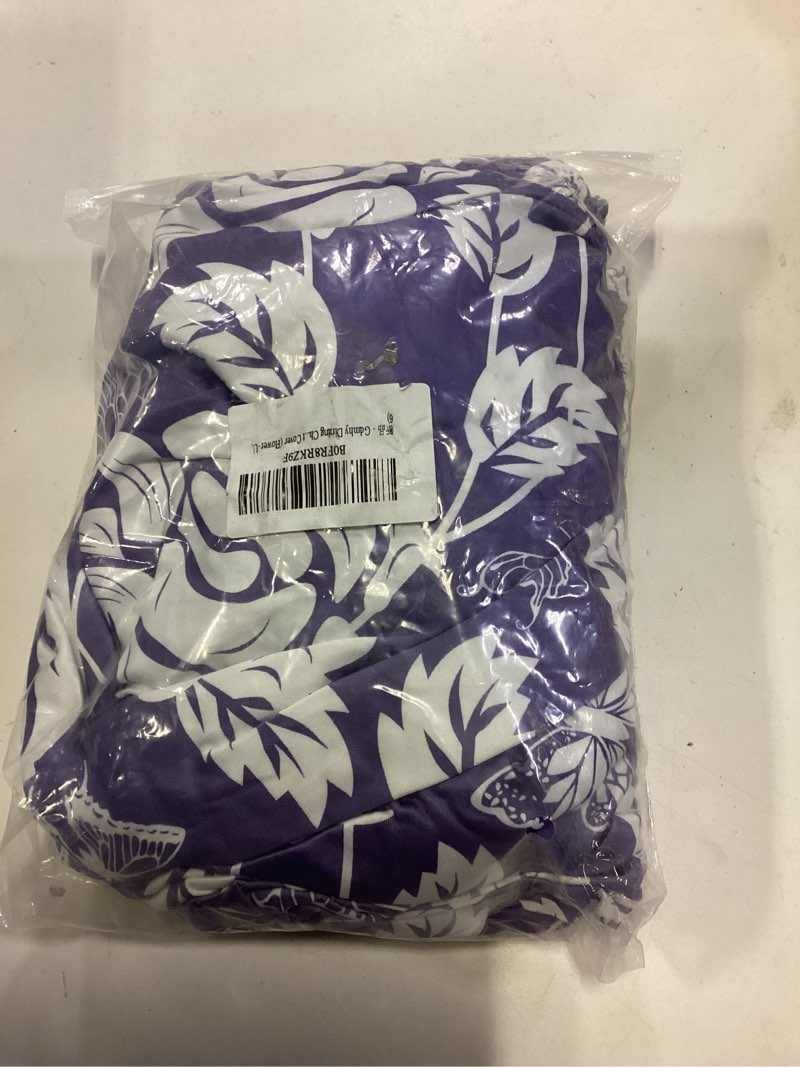Condition photo showing New/Like New for Stretch Dining Chair Seat Covers Set of 6,Dining Chair Slipcovers, Floral Printed Chair Covers,Soft Fabric Washable Upholstered Chair Seat Protector, No Rear Covers for Home Kitchen Dining Room Light Purple Flowers + Butterflies 6PCS