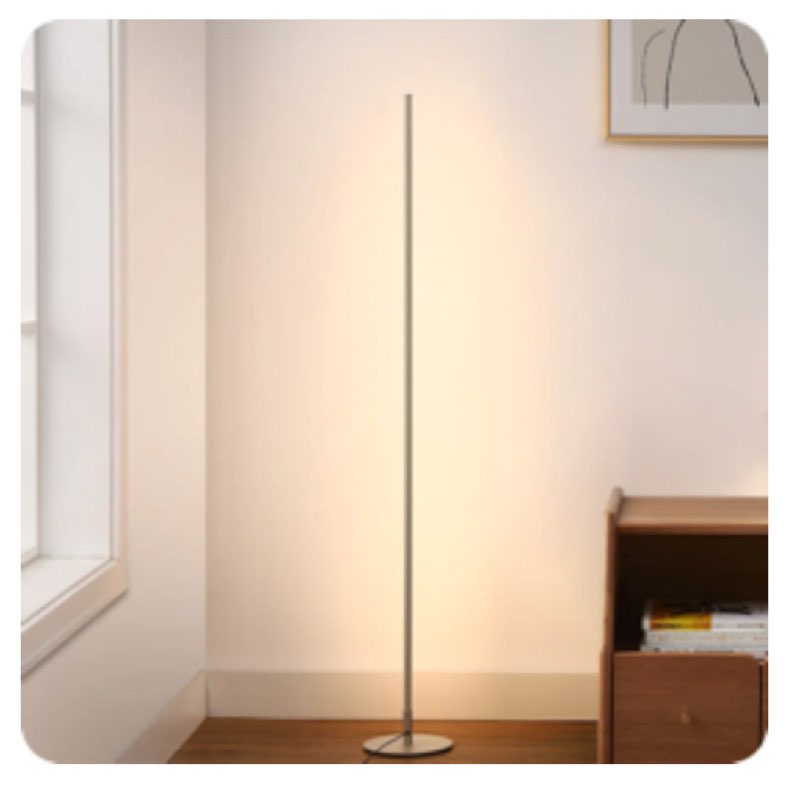 Allana 57.5"  Dimmable LED Novelty Corner Floor Lamp
