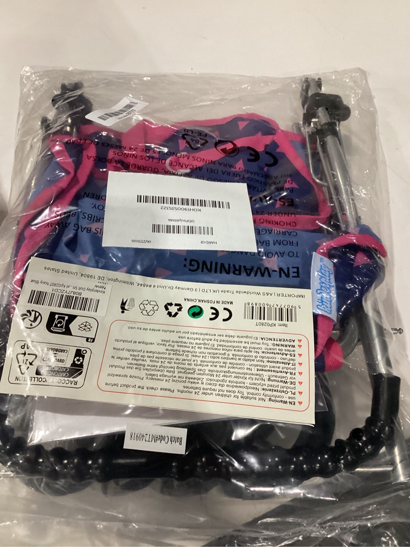Condition photo showing New/Like New for baby doll stroller | pram for girls | umbrella stroller for kids - lightweight play carriage for ages 2+ years | baby doll accessories with storage | 22.05-inch handle height, model kp0280t navy blue in triangles