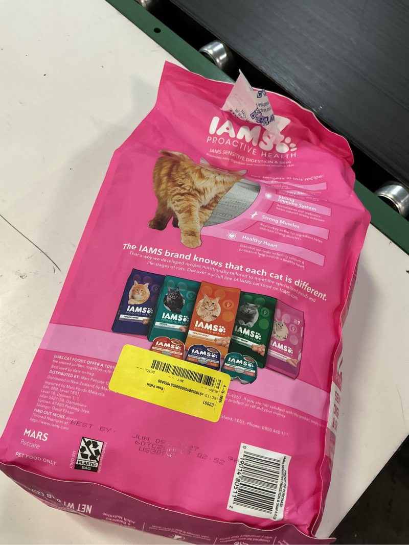 Condition photo showing New/Like New for bb 6/9/27 iams proactive health sensitive digestion & skin dry cat food, adult cat food dry recipe with real turkey, 6 lb. bag turkey 6 pound (pack of 1)