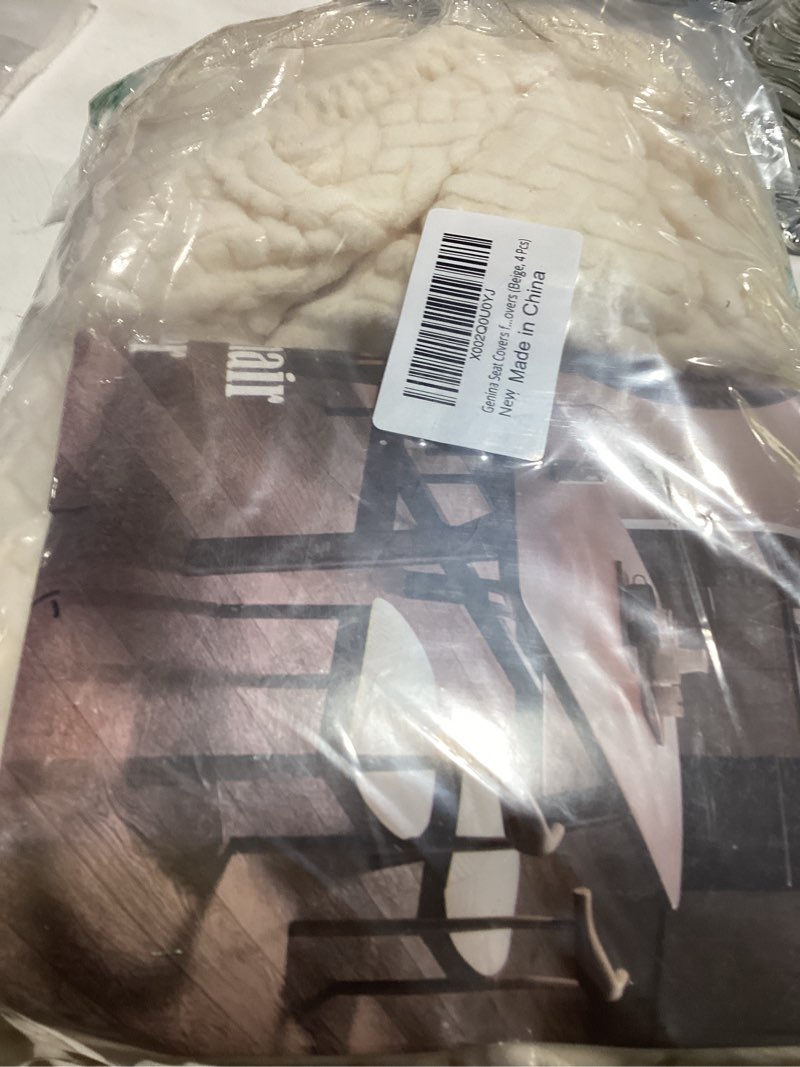 Condition photo showing Good Condition for genina seat covers for dining room chair seat slipcovers kitchen chair covers (beige, 4 pcs) beige 4 pcs