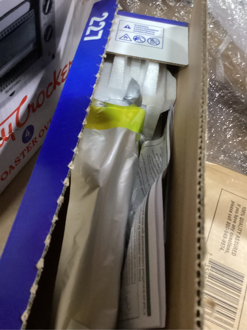 Condition photo showing Good Condition for brother toner cartridge 2300 sheet 1 pk