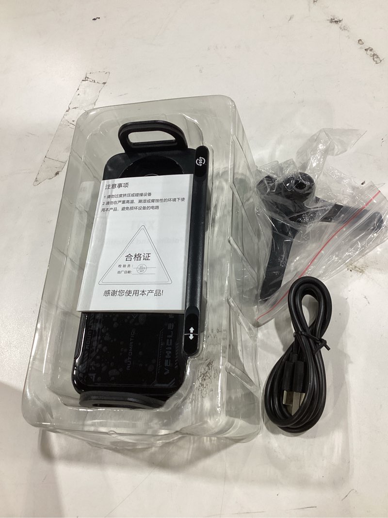 Condition photo showing Good Condition for wireless car charge, 2 in 1 auto rotating car phone holder, 15 watt dual coil wireless fast charging phone mount for samsung galaxy z fold 7/6/5/4/3/2 and small ipad and iphone
