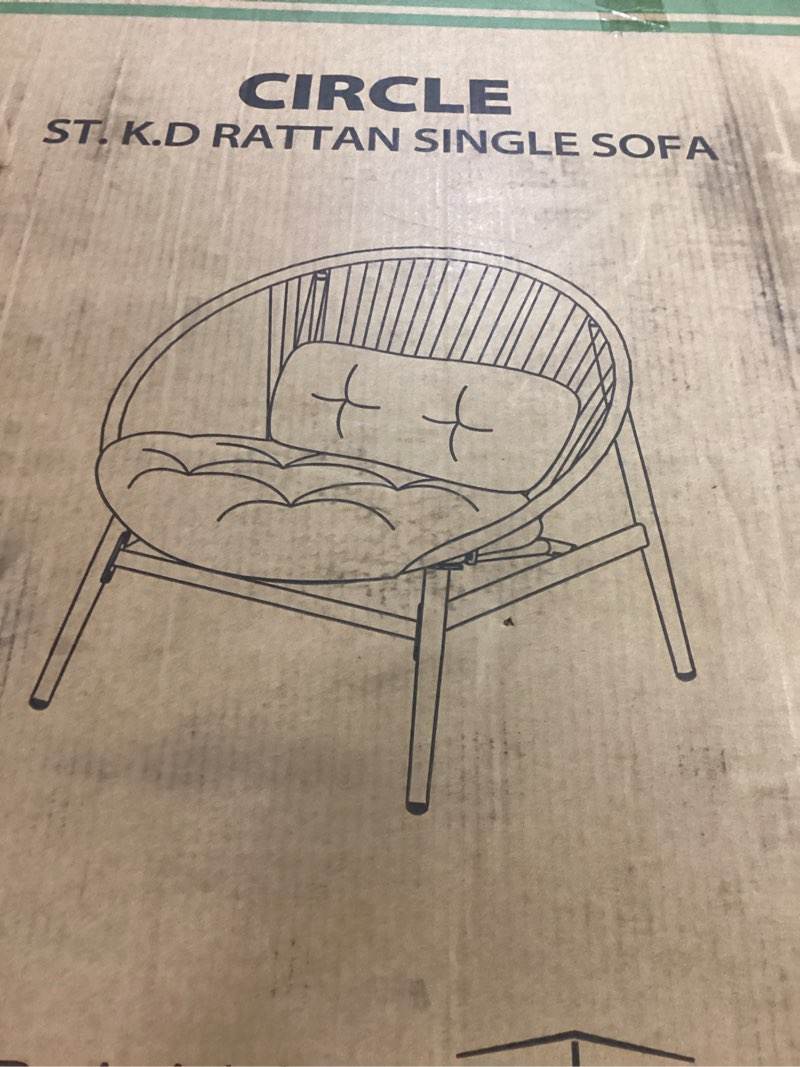 Circle rattan single sofa