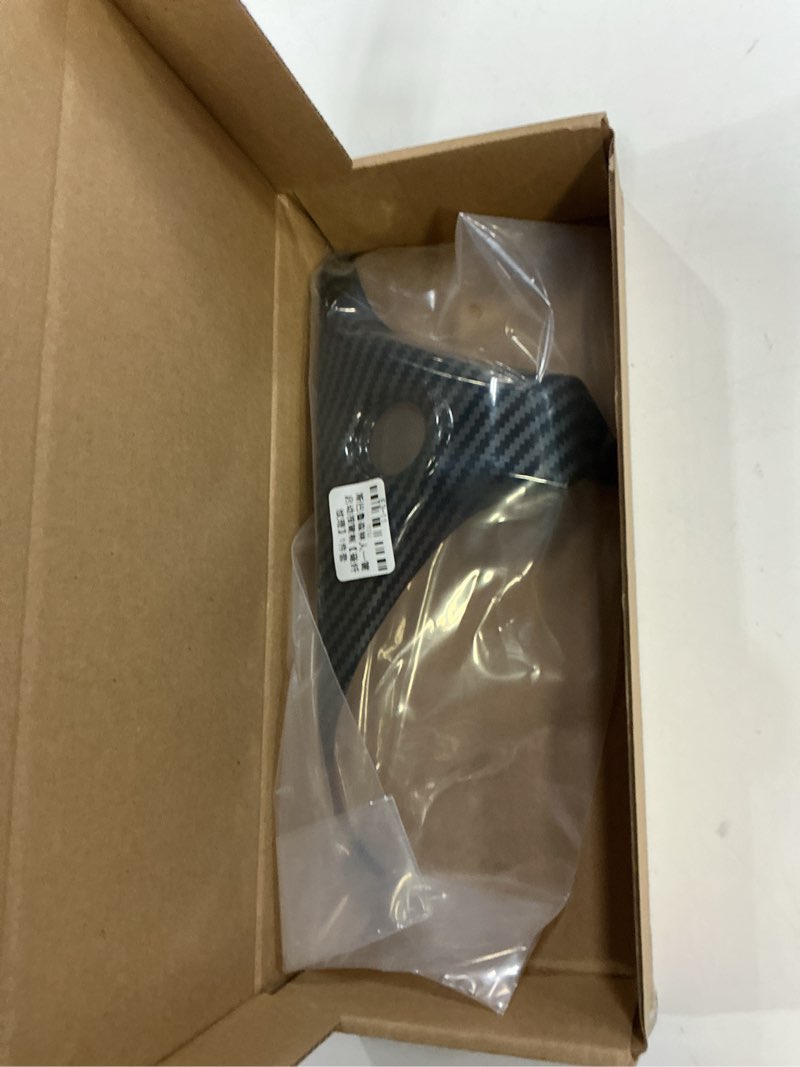 Condition photo showing Good Condition for carbon fiber style engine start stop push button bezels cover trim molding for subaru forester 2025+ car engine ignition start button cap surrounding ring trim frame decoration protector accessories