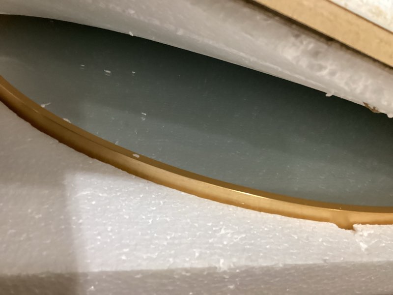 Wall mirror