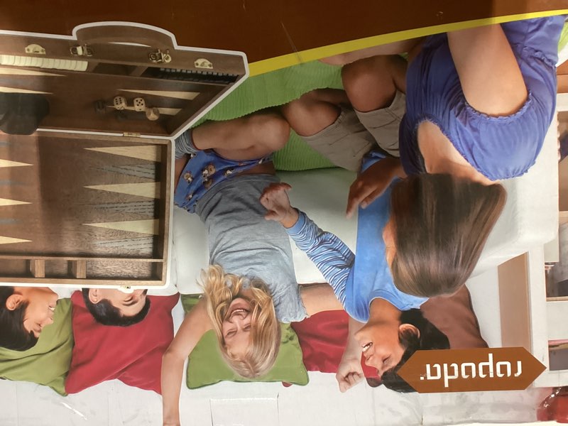 Condition photo showing New/Like New for ropoda Sapele Wood Backgammon Board Game Set (18 Inches) for Adults and Kids - Classic Board Strategy Game - Portable and Travel Backgammon Set with Wooden Playing Pieces and Accessories Large