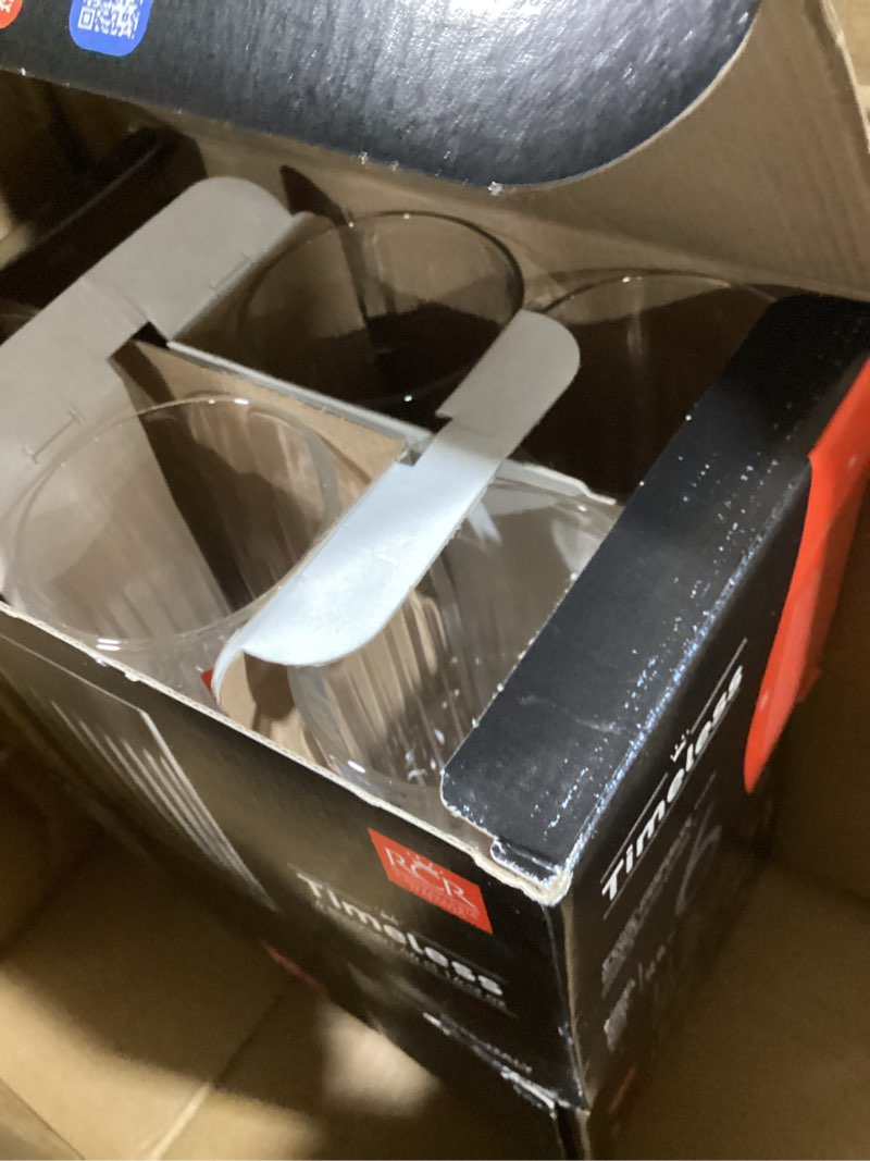 Condition photo showing Good Condition for RCR 25753020006 Timeless Crystal Glassware Hi-Ball Glasses, Set of 6 High Ball Glasses