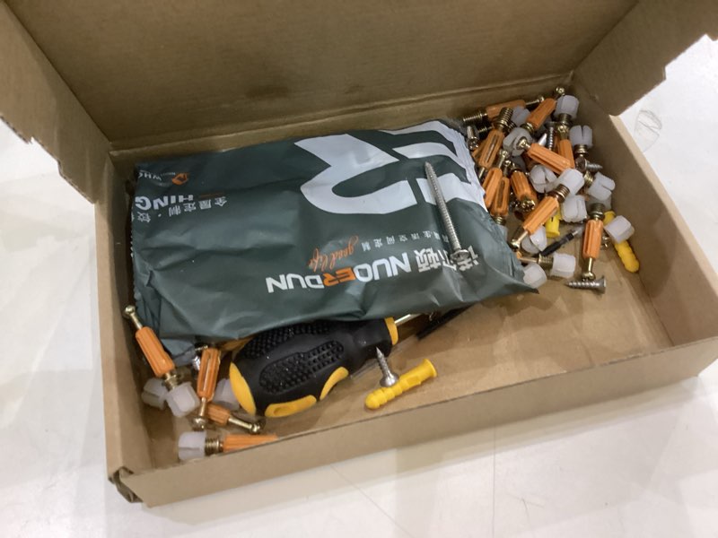 Condition photo showing As Is for Robot vacuum stand