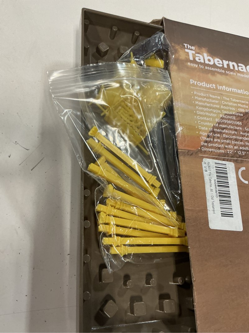 Condition photo showing Good Condition for raonee the tabernacle model kit - teaching and learning resource - easy to assemble scale model 1:90 - old testament