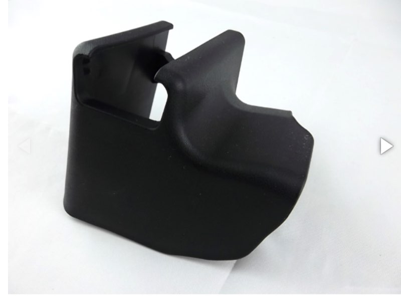 Seat Track Adjust Cover 72137-02270 Toyota Corolla 2014-2018