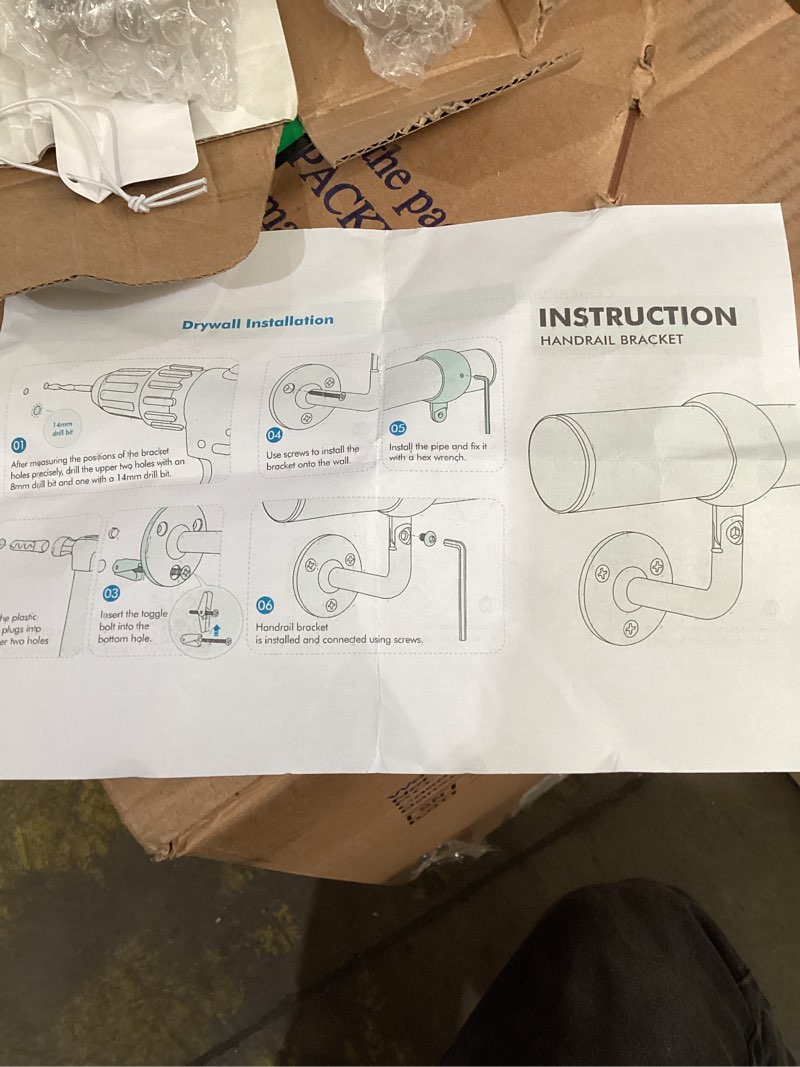 handrail bracket (product info unknown)