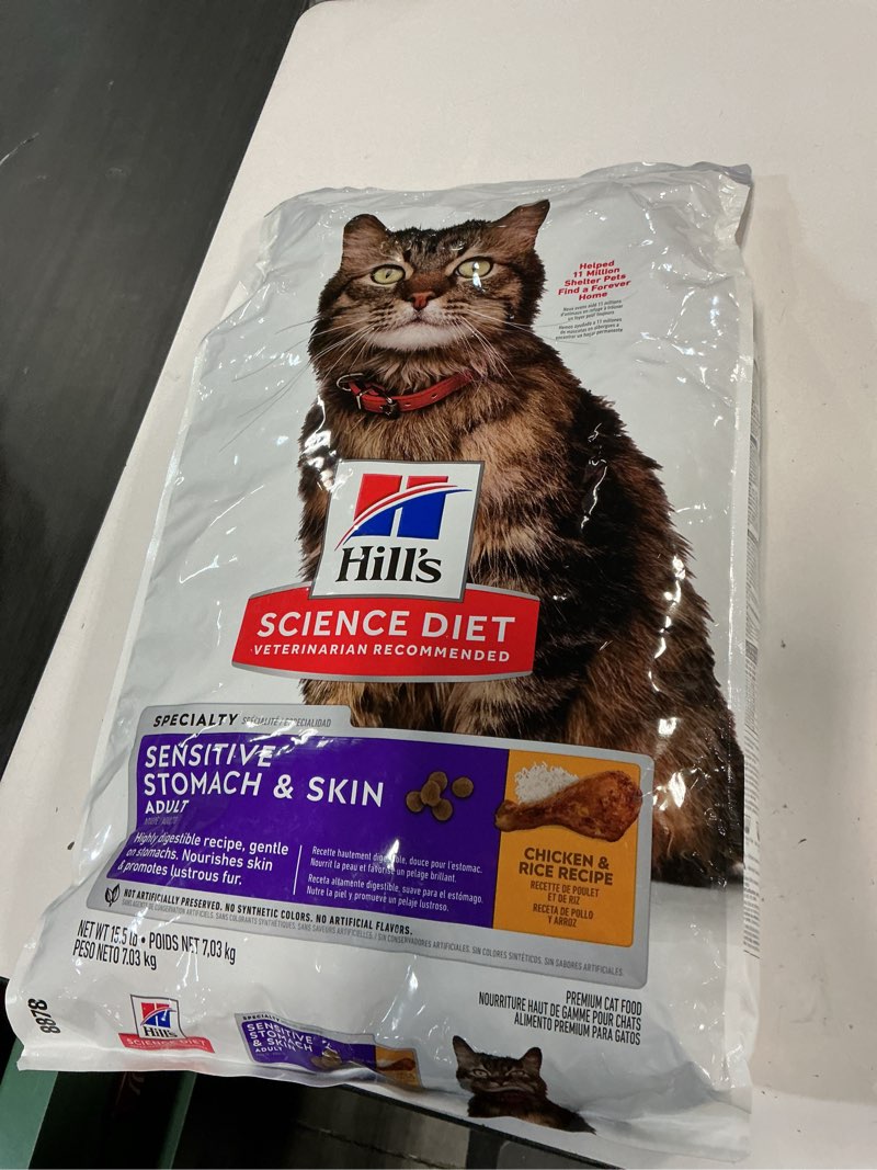 Condition photo showing New/Like New for (BEST BEFORE 11/2026)Hill's Science Diet Sensitive Stomach & Skin, Adult 1-6, Stomach & Skin Sensitivity Support, Dry Cat Food, Chicken & Rice, 15.5 lb Bag