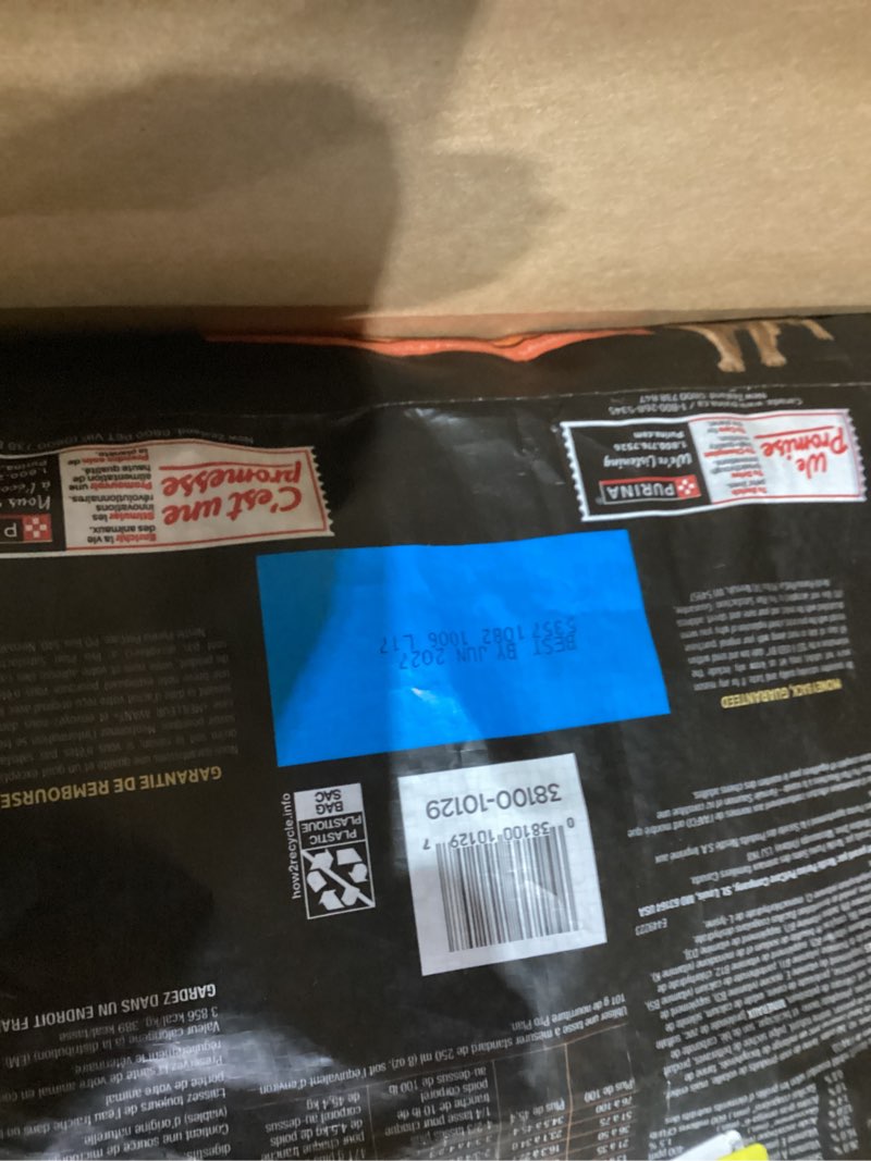 purina pro plan complete essentials shredded blend salmon and rice dog food dry formula with probiot