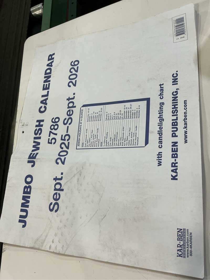 Condition photo showing New/Like New for jumbo jewish calendar 5786: 2025-2026