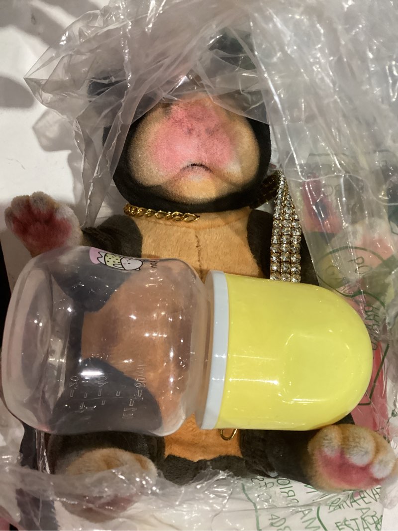 Condition photo showing As Is for BABESIDE 8 Inch Dog Stuffed Animal, Realistic Sleeping Plush Toy, Soft Cuddly Pet Plush with Collar, Cute Small Puppy Toy for Kids, Girls, Puppy Lovers & Gift Giving for Kids Age 3+