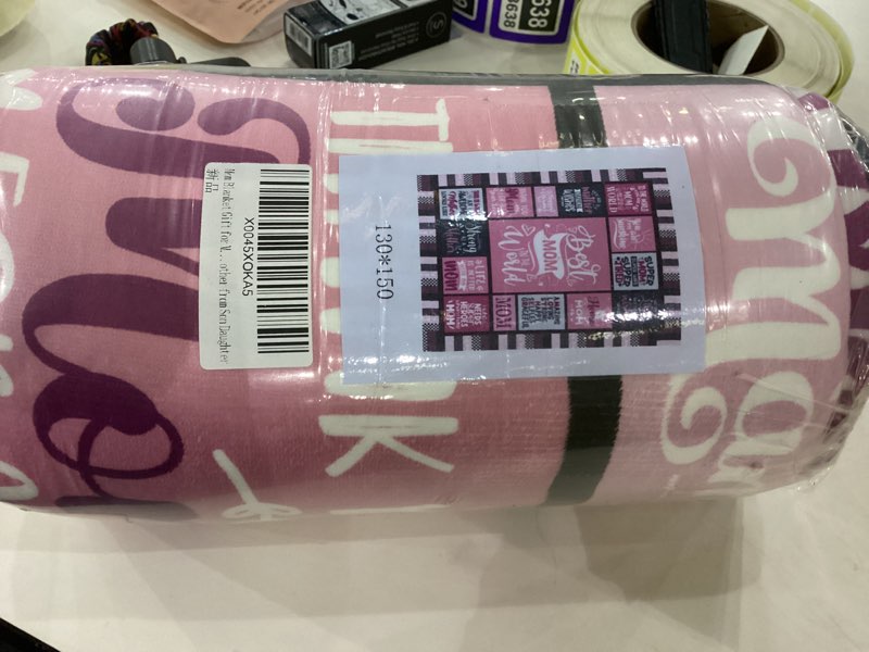 Mom blanket