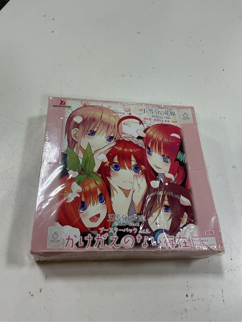 Condition photo showing New/Like New for the quintessential quintuplets: card game booster pack vol.2 indispensable existence box