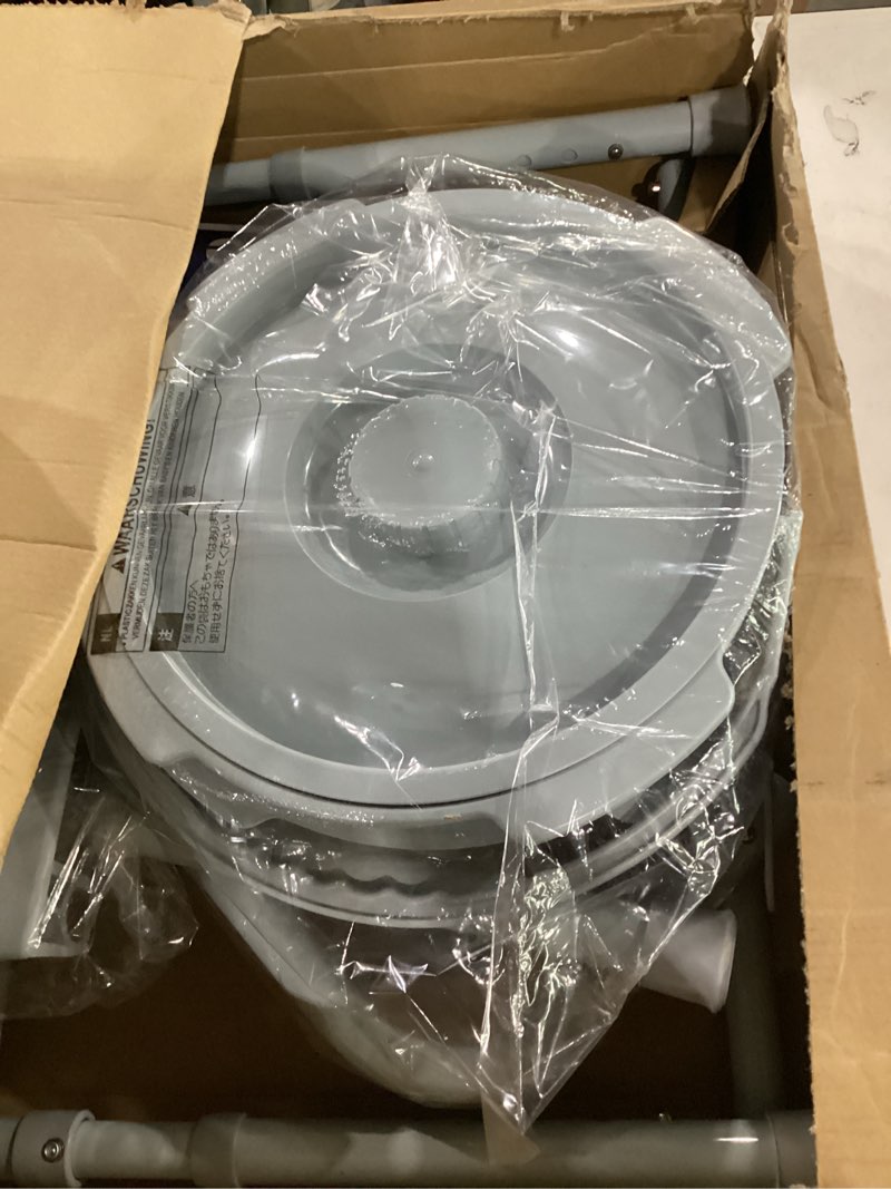 Condition photo showing New/Like New for commode, folding,1/cs