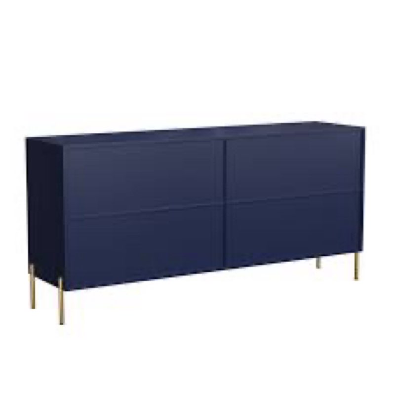 Ryli 62.99'' 4-Door Sideboard