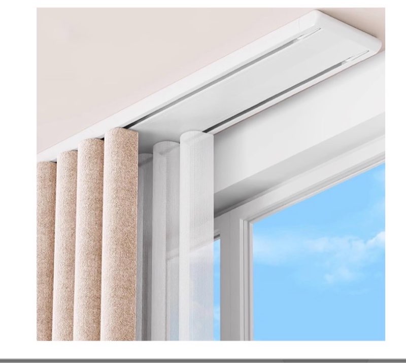 Hidden curtain track 