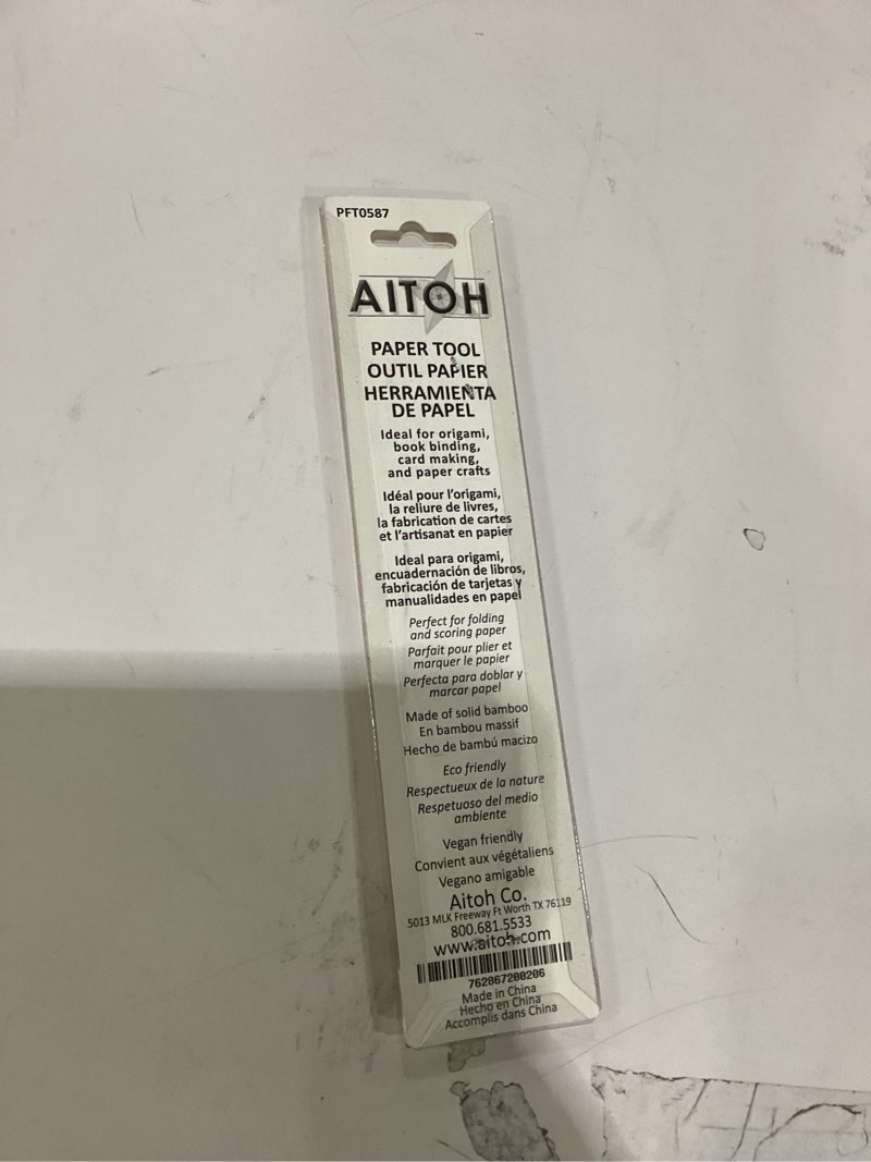 Condition photo showing Good Condition for aitoh bamboo paper tool medium, brown