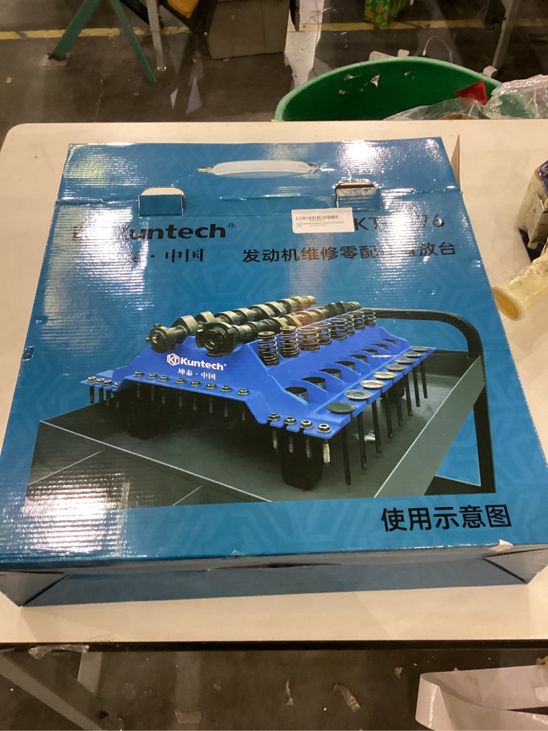 Kuntech engine cylinder components 